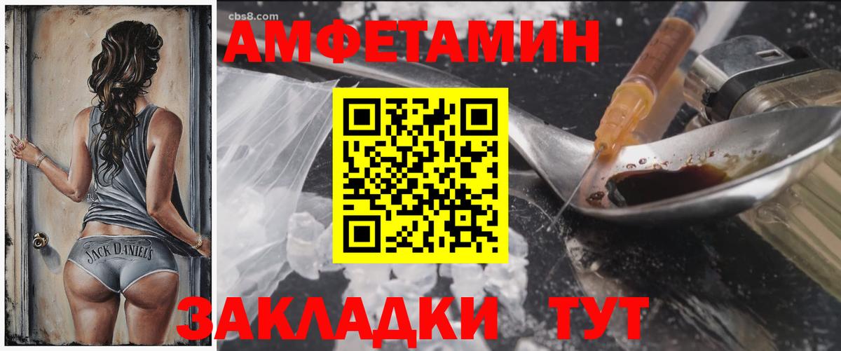 А ПВП СК кристаллы  МЕФ кристаллы  ГАШИШ  Кокаин  Конопля  Наркошоп  Экстази  Гашиш  Набережные Челны  Вход с VPN 
