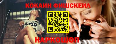 дмт Волжск