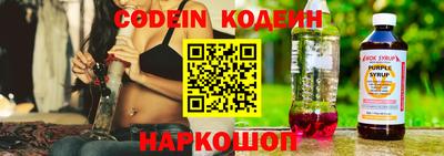 ешки Волжский