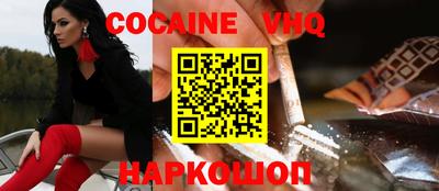 mdma Волгодонск