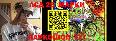 mdma Волгодонск