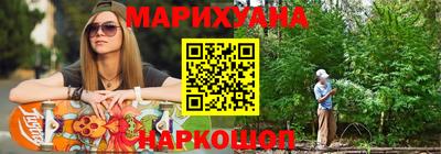 дмт Волжск