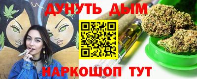 mdma Волгодонск