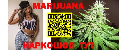 ешки Волжский