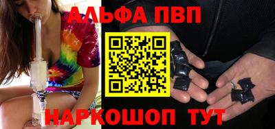 jwh Тверь