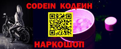 ешки Волжский