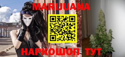 mdma Волгодонск