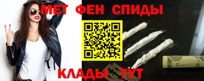 ешки Волжский