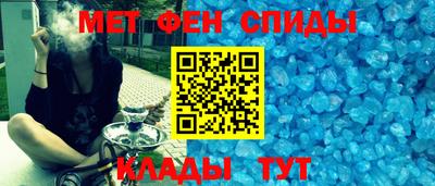 mdma Волгодонск