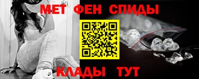 дмт Волжск