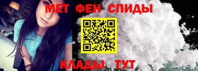ешки Волжский