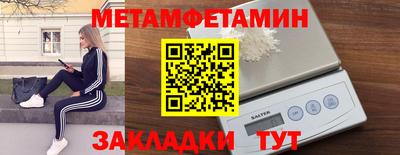 ешки Волжский