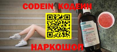 ешки Волжский