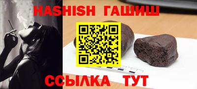 mdma Волгодонск