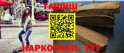 mdma Волгодонск