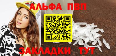 mdma Волгодонск